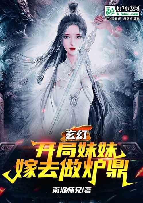 逗小猴开心系列202