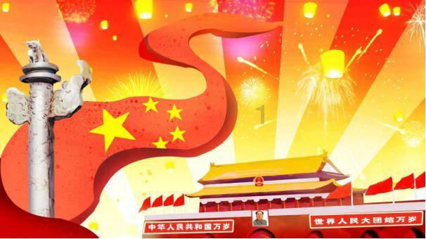 渣渣辉传奇