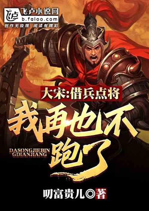 破碎的动物图形2